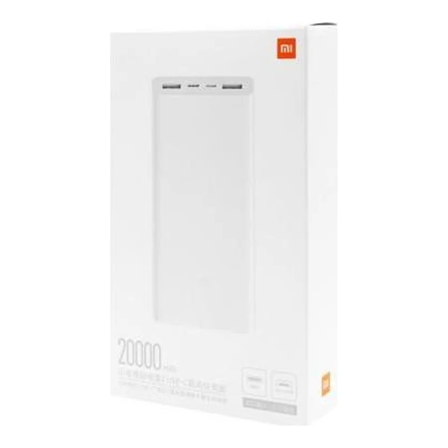 Xiaomi Mi Power Bank 3 20000mAh (VXN4258CN)