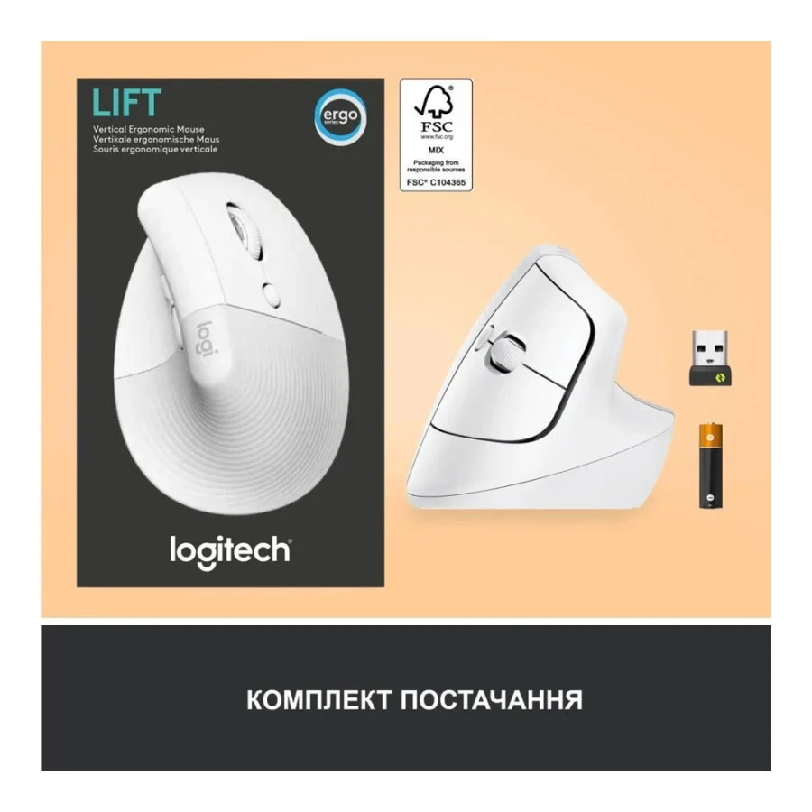 Logitech Lift Vertical Ergonomic Mouse Off-White (910-006475, 910-006480, 910-006486)