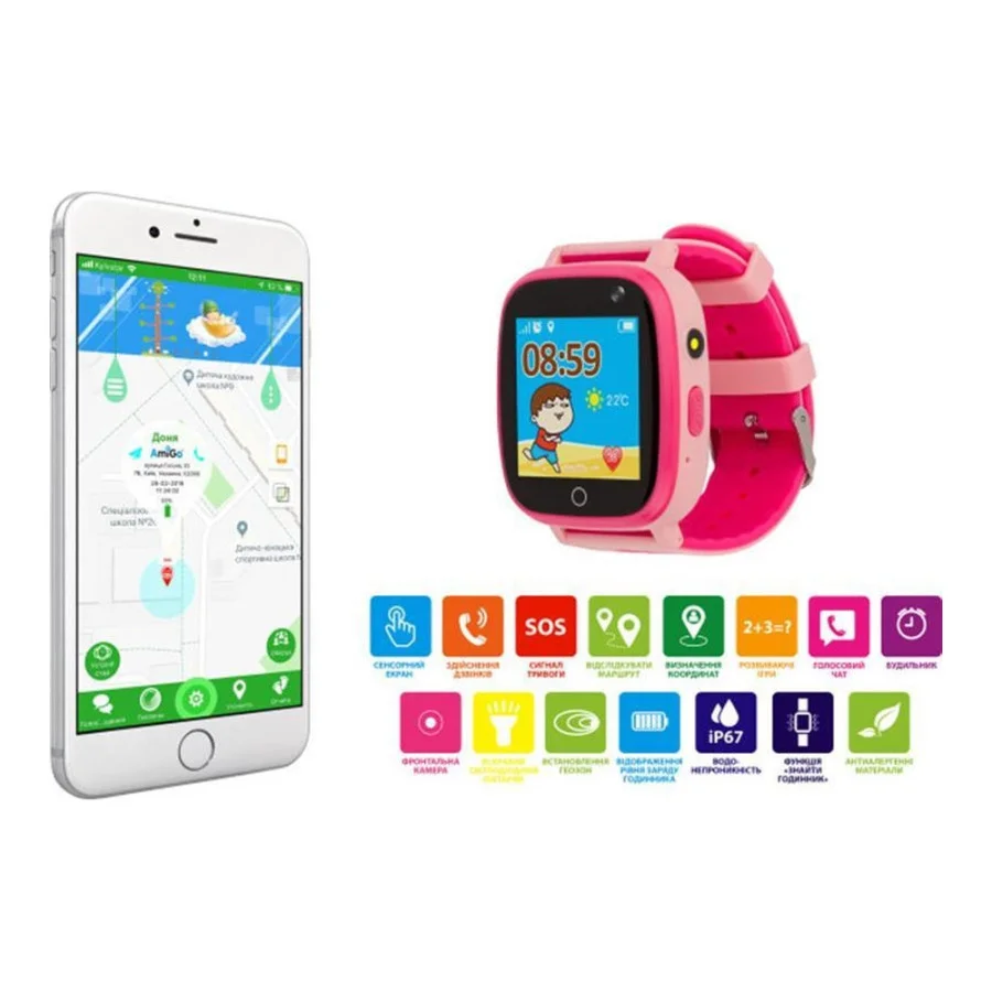 AmiGo GO001 iP67 Pink (UA)