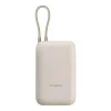 Xiaomi 20000mAh 33W Tan (BHR8851GL)