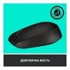 Logitech M171 Black (910-00442)