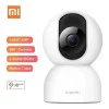 Xiaomi Mi Smart Camera 2 PTZ C400 (MJSXJ11CM, BHR5316CN, MJSXJ17CM, BHR6619GL)