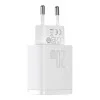 Baseus Compact Quick Charger U+C 20W White (CCXJ-B02)