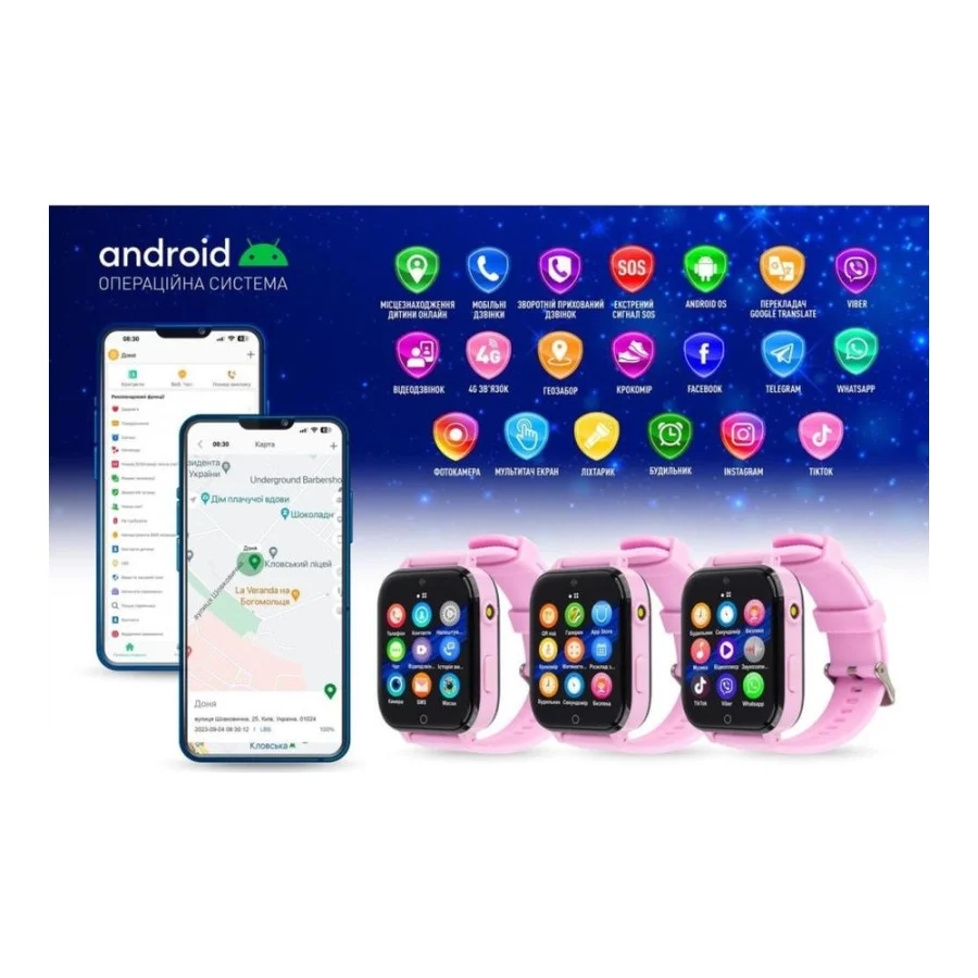 GARMIX PointPro-300 Pink (GMXPP300-P) (UA)