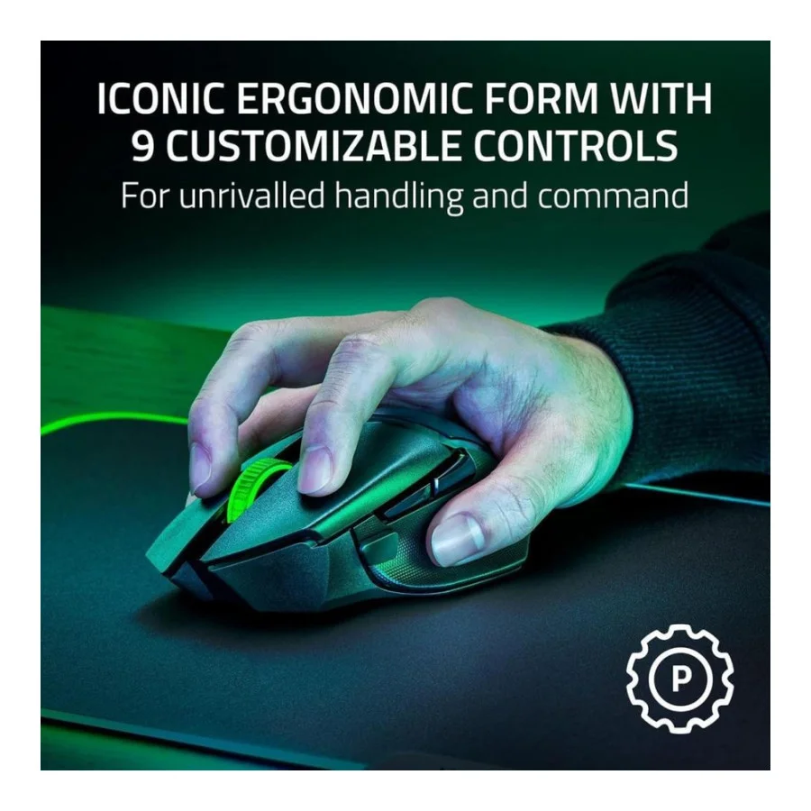 Razer Basilisk V3 X Hyperspeed Black (RZ01-04870100-R3G1)