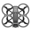 DJI Avata Fly Smart Combo (CP.FP.00000064.02)