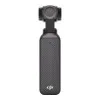 DJI Osmo Pocket 3 Creator Combo (CP.OS.00000302.01)