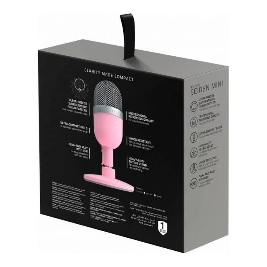 Razer Seiren mini Quartz (RZ19-03450200-R3M1)