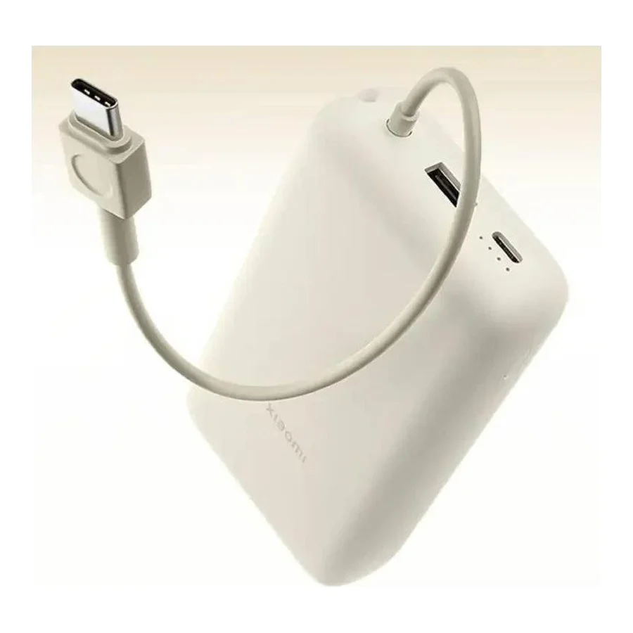 Xiaomi 20000mAh 33W Tan (BHR8851GL)