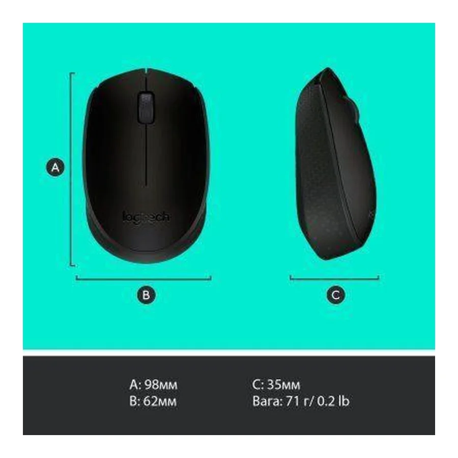 Logitech M171 Black (910-00442)