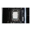 Intel Core i5-12400F (BX8071512400F)