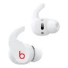 Beats by Dr. Dre Fit Pro Beats White (MK2G3)