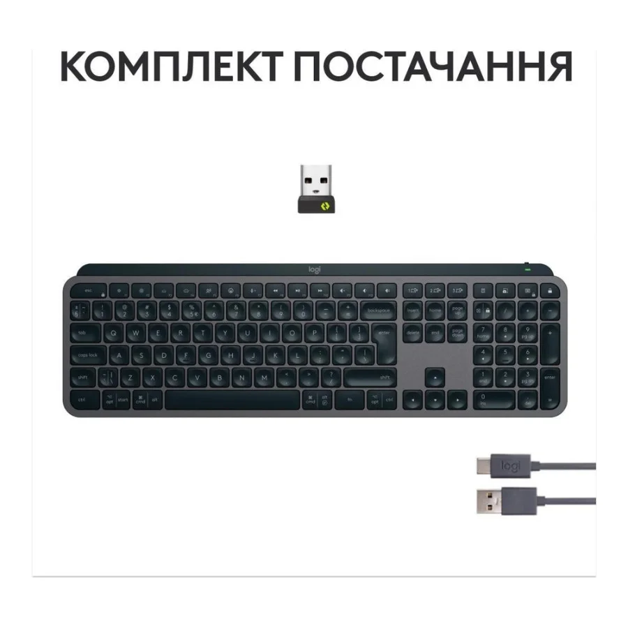 Logitech MX Keys S Graphite UA (920-011593, 920-011587)