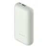 Xiaomi Mi Power Bank 10000mAh 33W Pocket Version Pro Ivory (PB1030ZM, BHR5909GL)