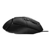 Logitech G502 X Black (910-006138, 910-006140, 910-006142)