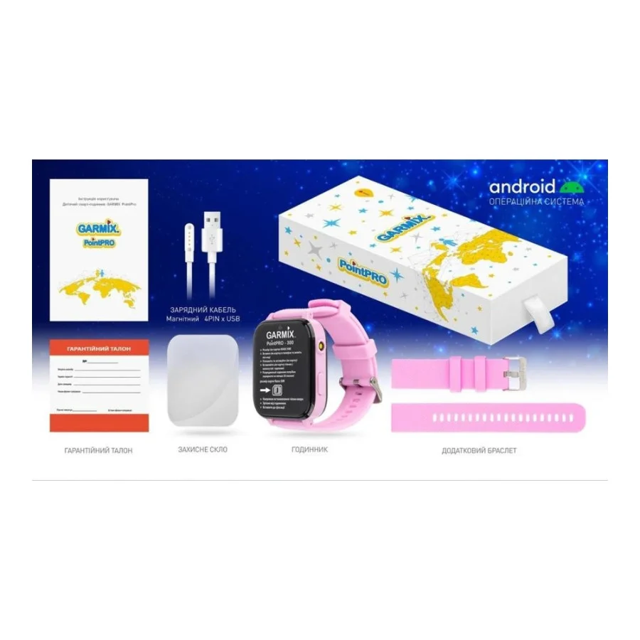GARMIX PointPro-300 Pink (GMXPP300-P) (UA)