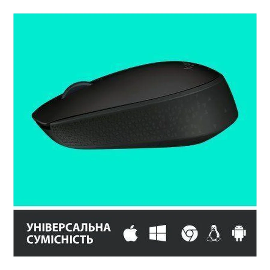 Logitech M171 Black (910-00442)