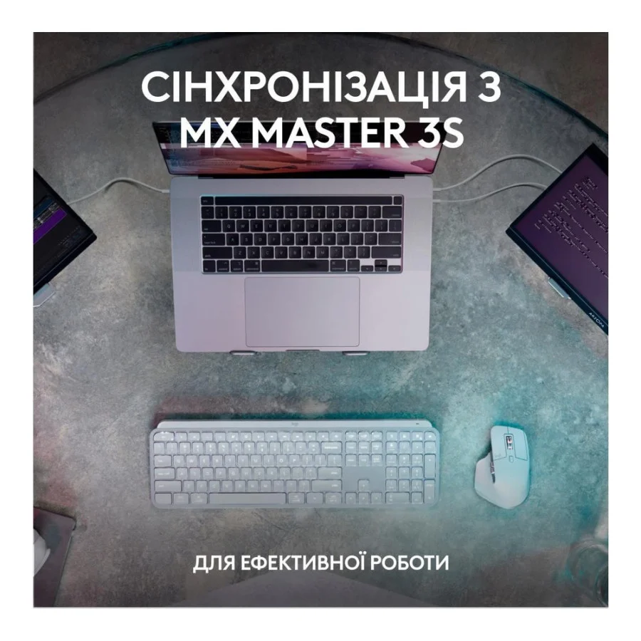 Logitech MX Keys S Graphite UA (920-011593, 920-011587)