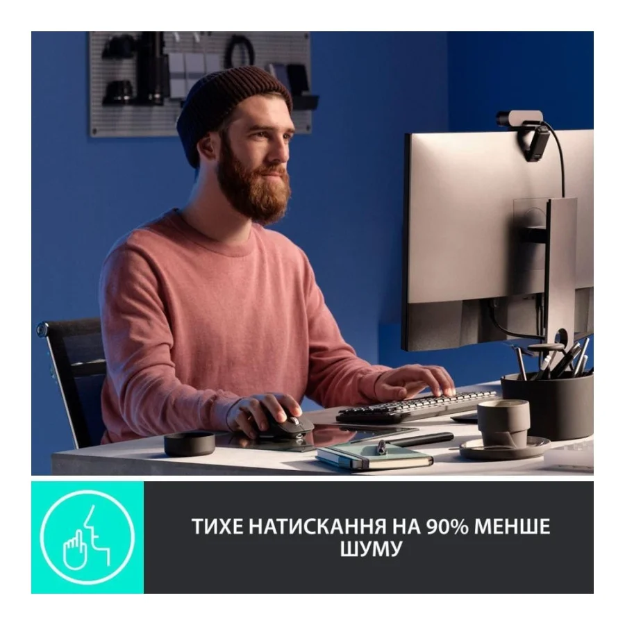 Logitech MX Master 3S Black (910-006556, 910-006557, 910-006558, 910-006559, 910-006561, 910-006565)