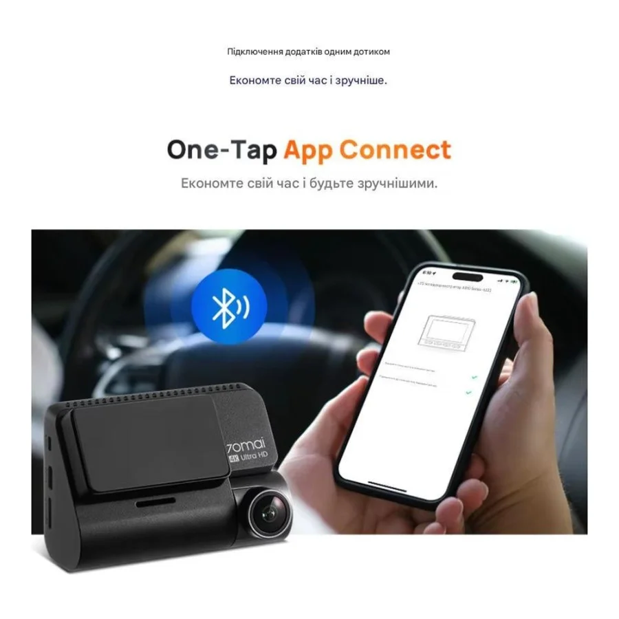 70mai Dash Cam 4K A810