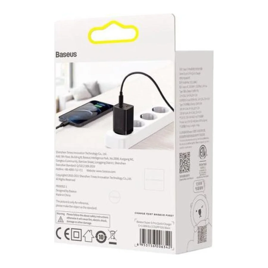 Baseus Super Si Pro Quick Charger USB/Type-C 30W Black (CCSUPP-E01)