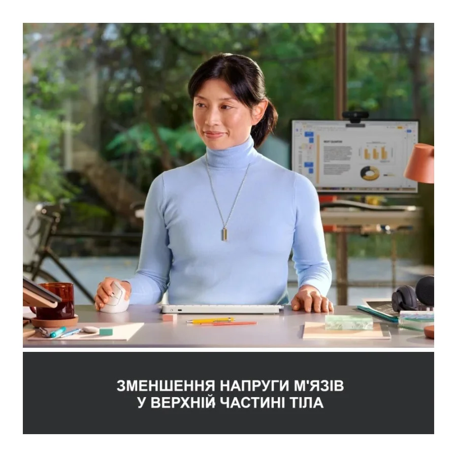 Logitech Lift Vertical Ergonomic Mouse Off-White (910-006475, 910-006480, 910-006486)