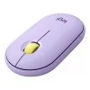 Logitech Pebble M350 Lavender Lemonade (910-006752, 910-006666)
