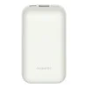 Xiaomi Mi Power Bank 10000mAh 33W Pocket Version Pro Ivory (PB1030ZM, BHR5909GL)