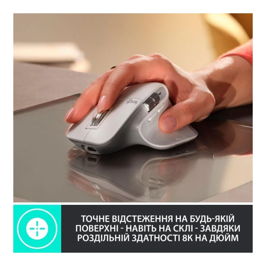 Logitech MX Master 3S Black (910-006556, 910-006557, 910-006558, 910-006559, 910-006561, 910-006565)