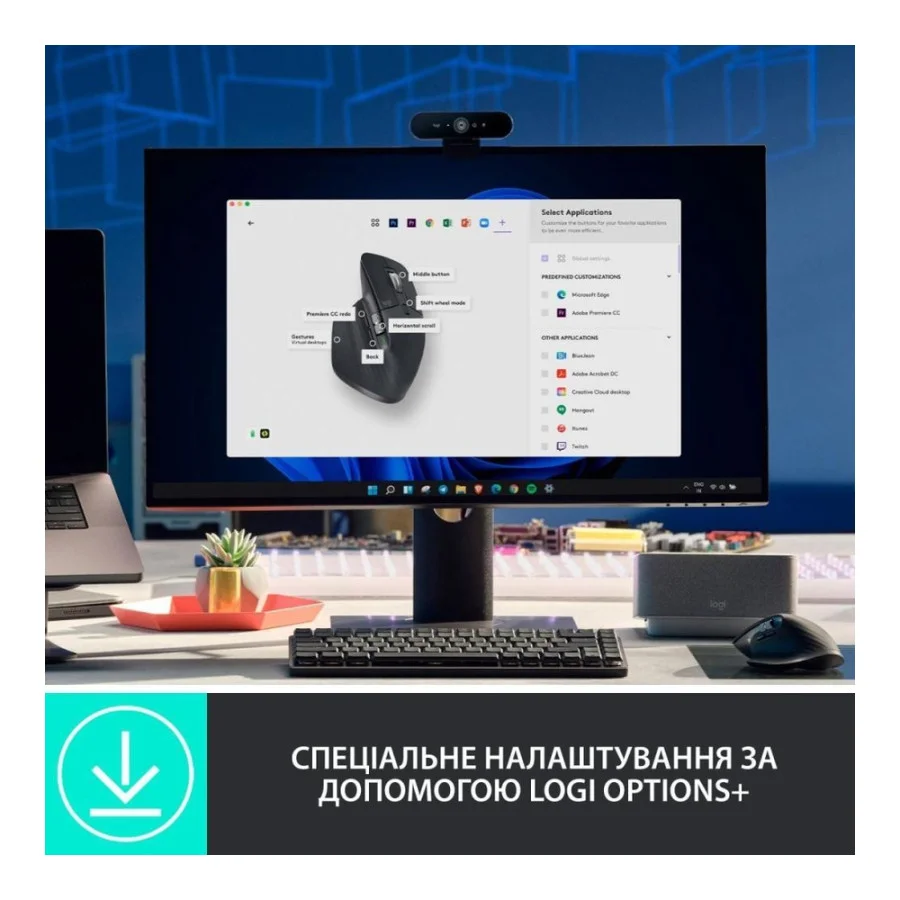 Logitech MX Master 3S Black (910-006556, 910-006557, 910-006558, 910-006559, 910-006561, 910-006565)