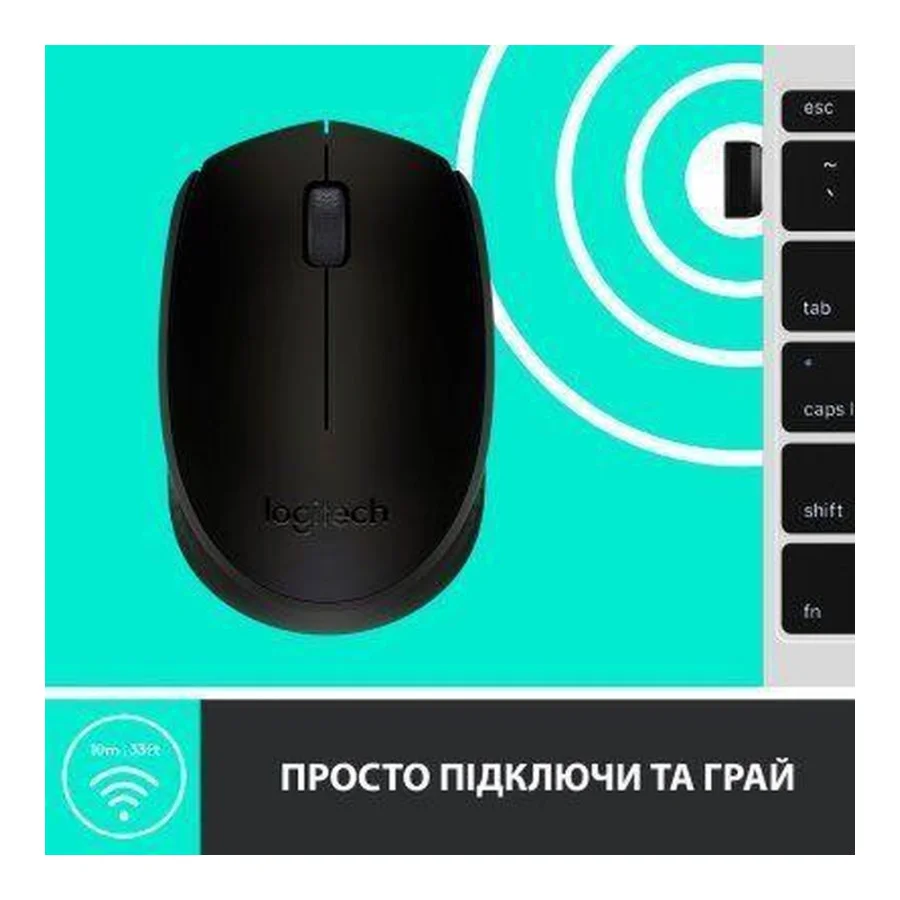 Logitech M171 Black (910-00442)