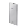 Samsung 10000 mAh 15W Silver (EB-P1100CSRGRU)