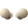 Sony LinkBuds S Beige (WFLS900NC.CE7) (UA)