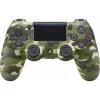 Sony DualShock 4 V2 Green Camouflage (9895152) (UA)