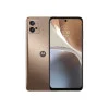 Motorola G32 8/256GB Rose Gold (PAUU0051) (UA)