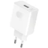 Honor SuperCharge 66W (EU)