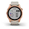 Garmin Fenix 7S Solar Rose Gold with Light Sand Band (010-02539-10/11)