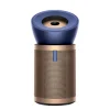 Dyson Purifier Big+Quiet Formaldehyde BP04 (394809-01)