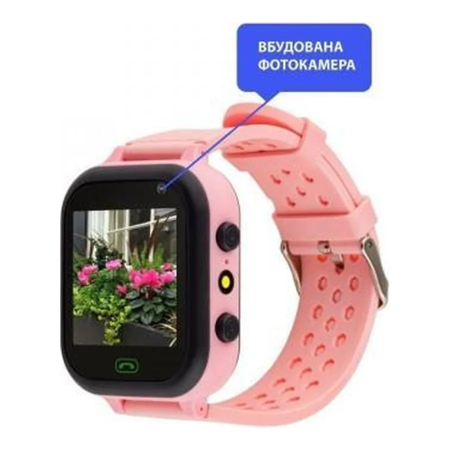 AmiGo GO009 Camera+LED WIFI Pink (UA)