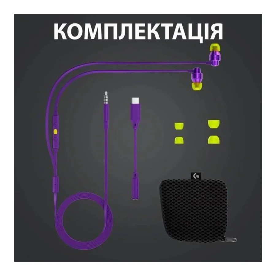 Logitech G333 Purple (981-000936)