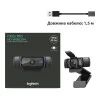 Logitech C920s Pro HD Webcam (960-001252, 960-001257)