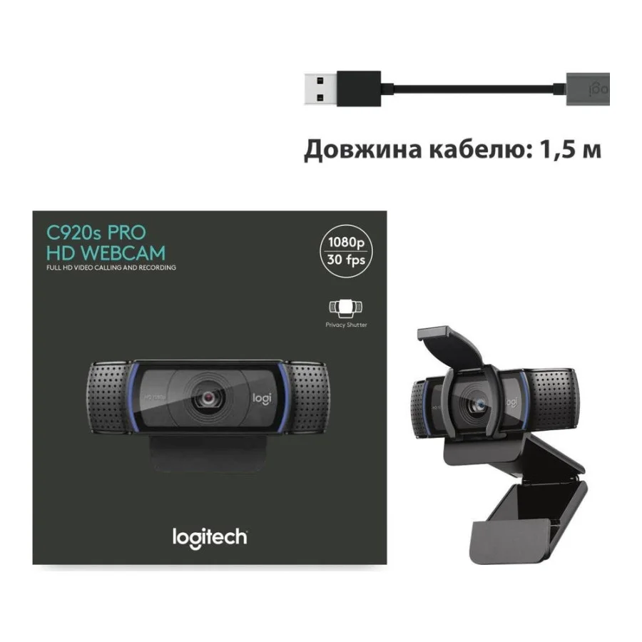 Logitech C920s Pro HD Webcam (960-001252, 960-001257)