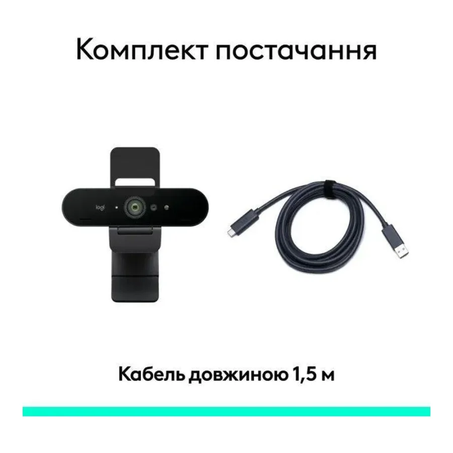 Logitech Brio 4K Ultra HD Black (960-001723)