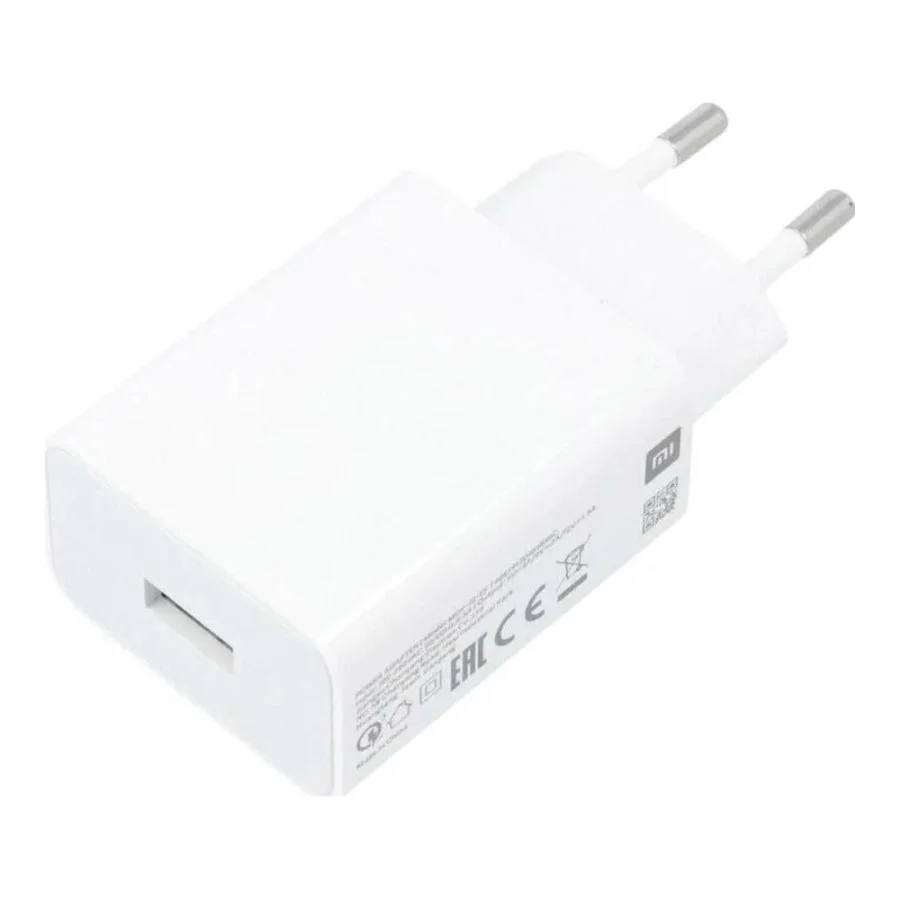 Xiaomi 22.5W White (BHR7757EU) (EU)