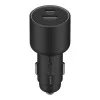 Xiaomi 67W Car Charger USB/Type-C (BHR6814GL)