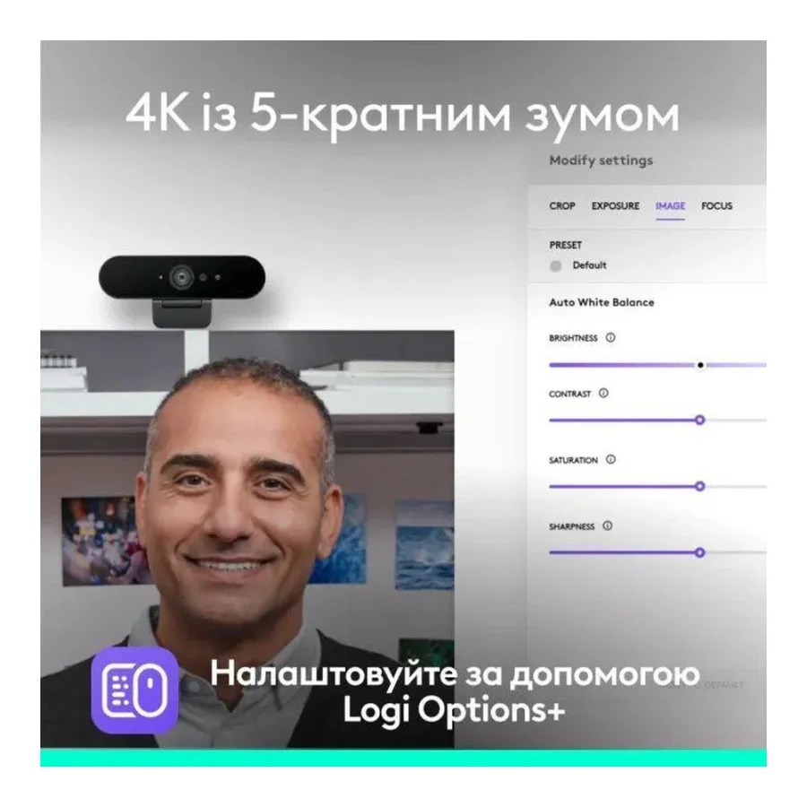 Logitech Brio 4K Ultra HD Black (960-001723)