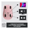 Logitech MX Anywhere 3 Rose (910-005990, 910-005994, 910-006002)