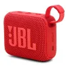 JBL Go 4 Red (JBLGO4RED) CN
