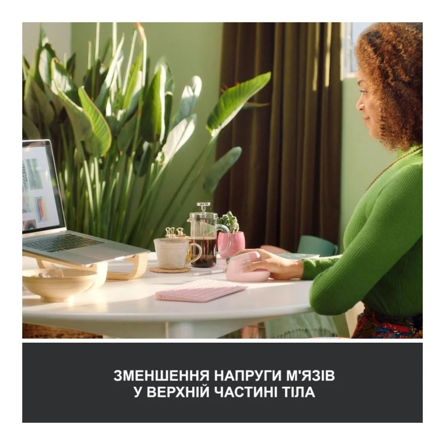 Logitech Lift Vertical Ergonomic Mouse Rose (910-006478, 910-006487, 910-006481)