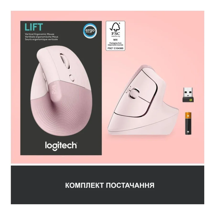 Logitech Lift Vertical Ergonomic Mouse Rose (910-006478, 910-006487, 910-006481)